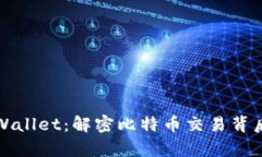 中本聪提币到tpWallet：解密
