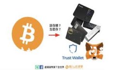 如何有效解决tpWallet冻结问